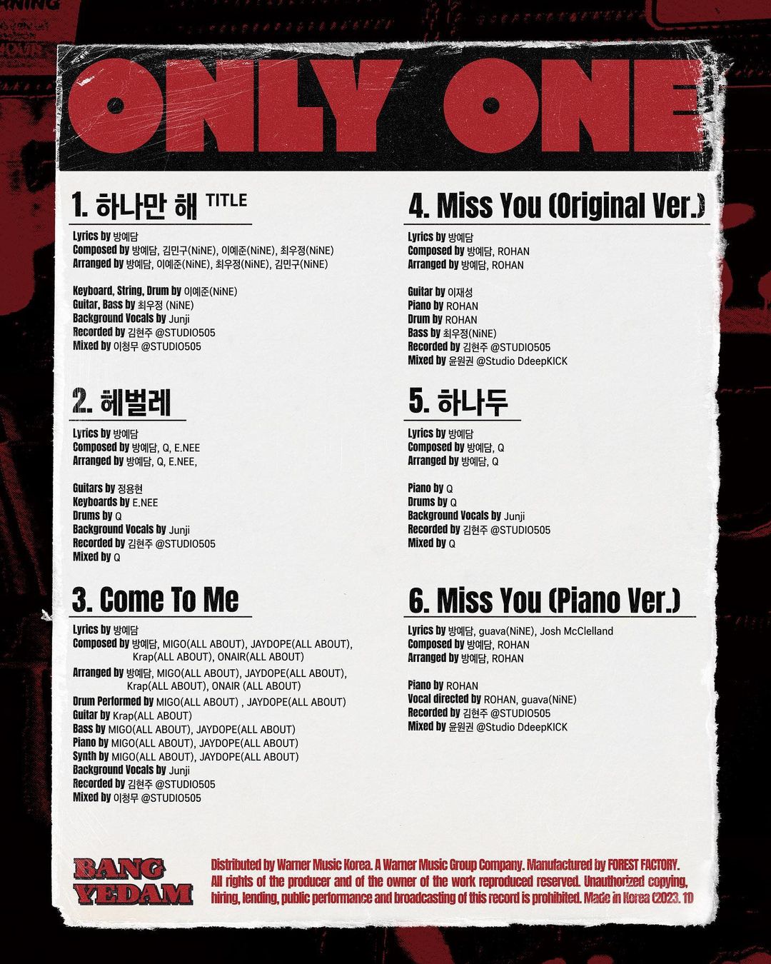 Daftar Lagu 1st Mini Album “Only One” Bang Yedam.